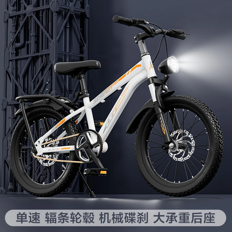 Cycling Low Gear - Vélo de montagne léger en acier