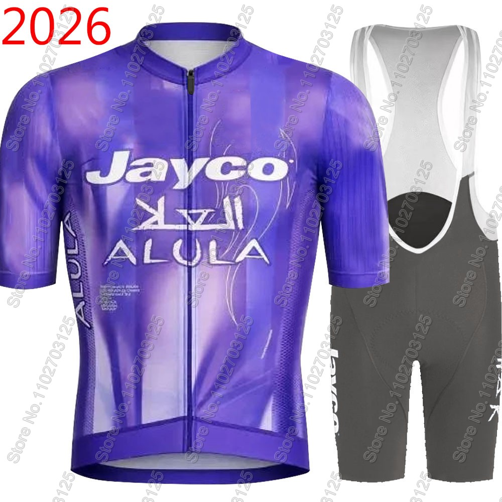 Cycling Gear Waterproof - Maillot de cyclisme Jayco Alula 2026