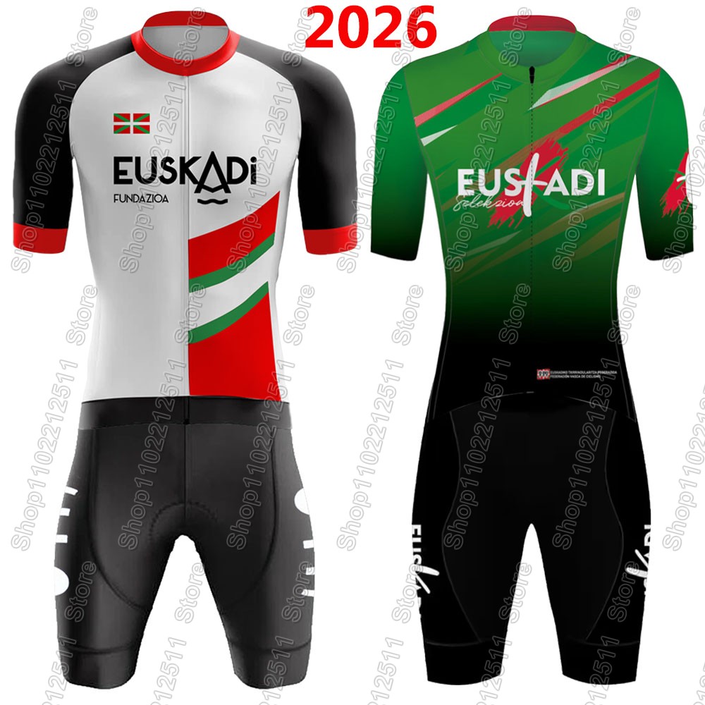 Cycling Gear Logo - Ensemble Maillot et Cuissard Cycliste Euskadi