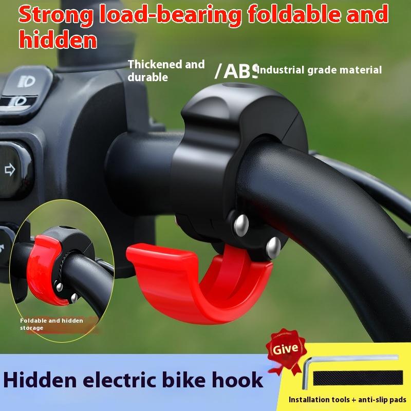 Cycling Gear Hanger - (BF06) 1 Ensemble de crochets pour