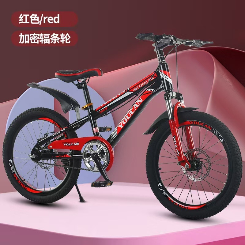 Cycling Low Gear - Vélo de montagne pour enfants de