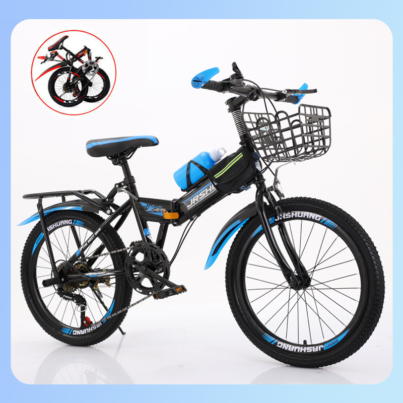 Cycling Low Gear - Vélo de montagne pliable pour enfants,