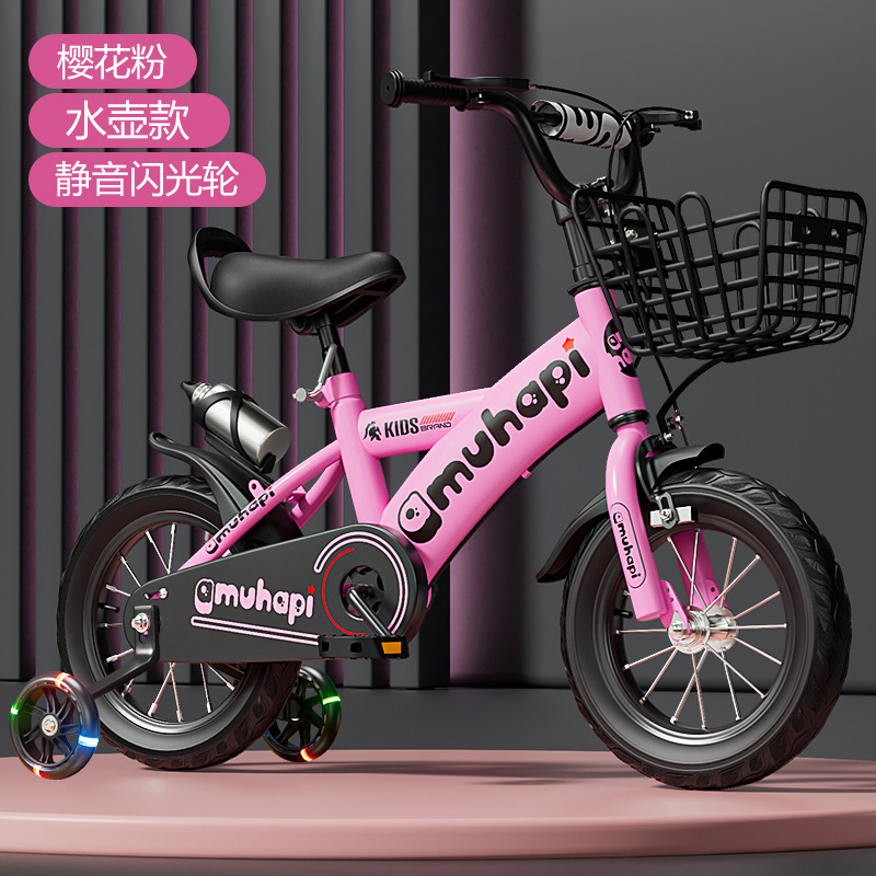 Vélo pour enfants de 2 à 8 ans - Cycling Gear Beginner avis et prix