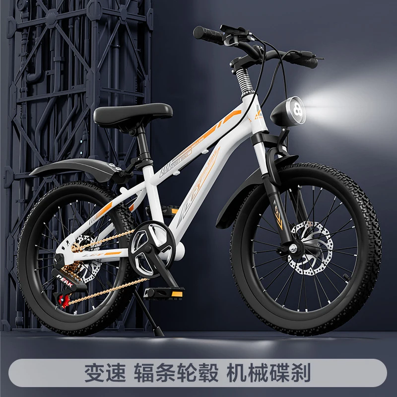 Vélo de montagne léger en acie - Cycling Low Gear avis et prix