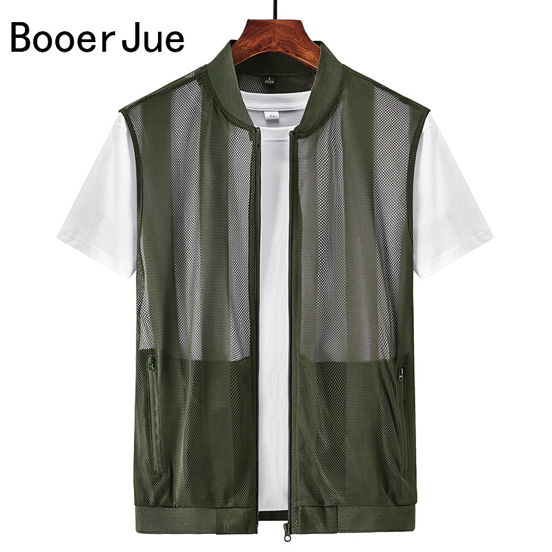Gilet d'été respirant en maill - Cycling Gear Vest avis et prix
