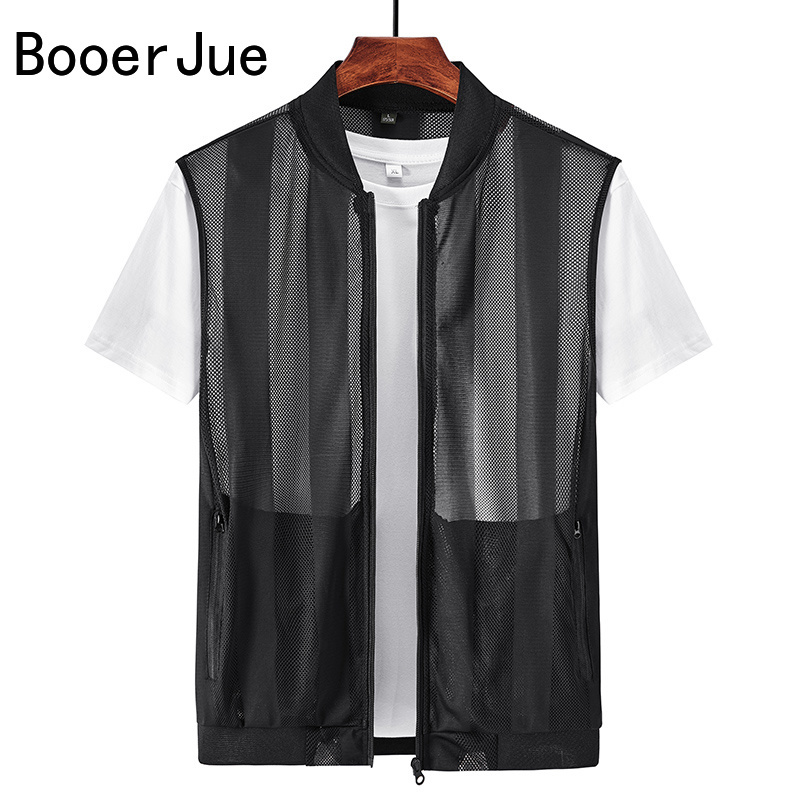 Gilet d'été respirant en maill - Cycling Gear Vest avis et prix