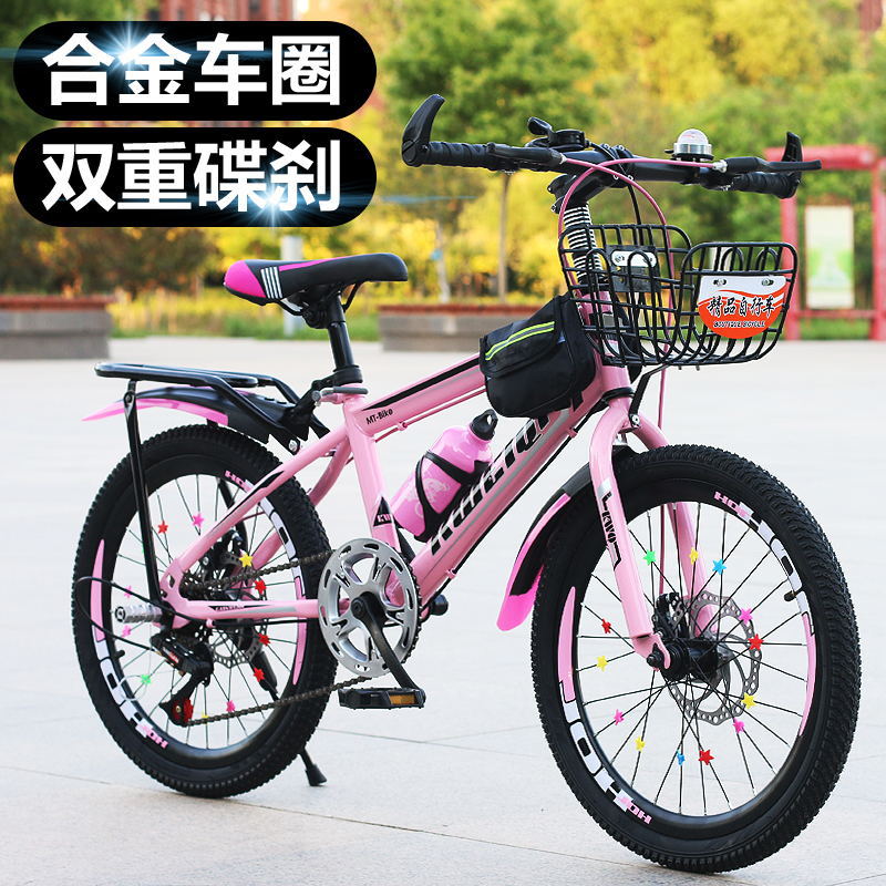 Vélo de montagne à vitesse var - Cycling Low Gear avis et prix
