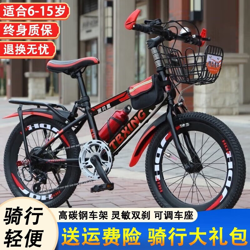 Vélo de montagne à vitesse var - Cycling Low Gear avis et prix