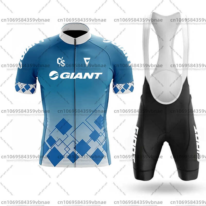 Maillot de cyclisme géant pour - Cycling Gear Logo avis et prix