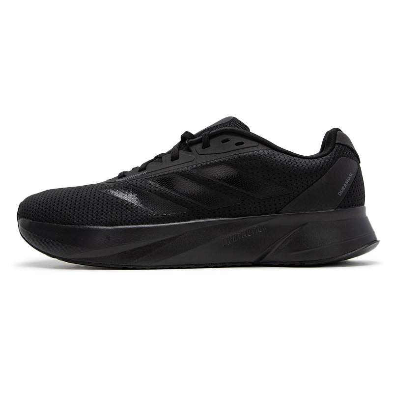 Adidas Duramo Sl m – chaussure - Adidas Shoes Duramo Sl avis et prix