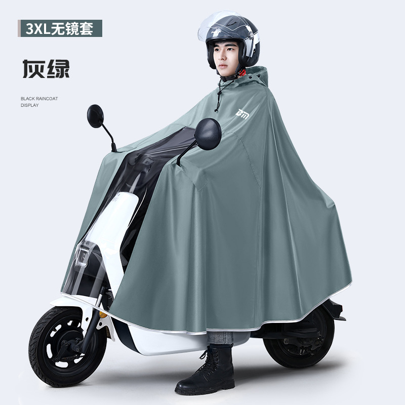 Épaissir Oxford imperméable éq - Cycling Gear Waterproof avis et prix