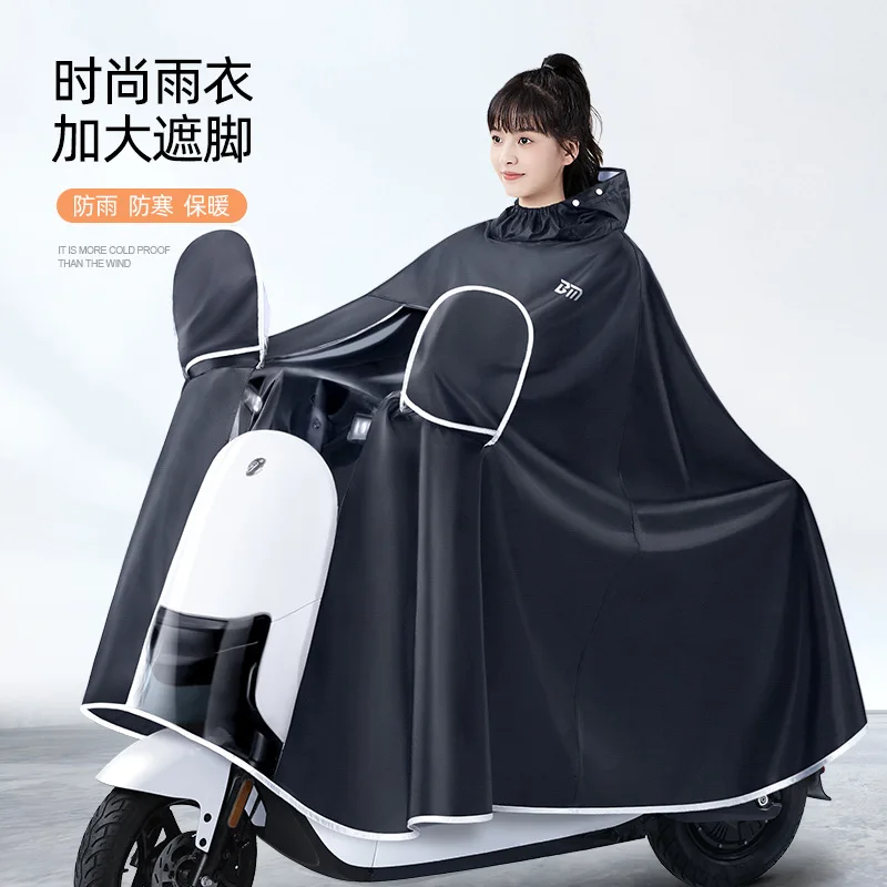 Épaissir Oxford imperméable éq - Cycling Gear Waterproof avis et prix
