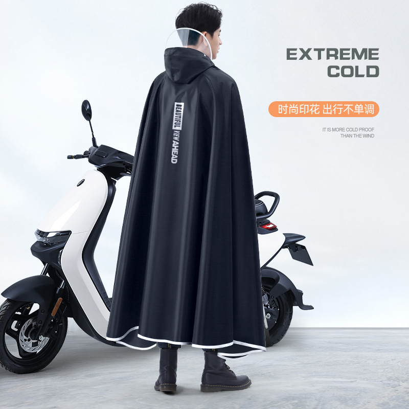 Épaissir Oxford imperméable éq - Cycling Gear Waterproof avis et prix