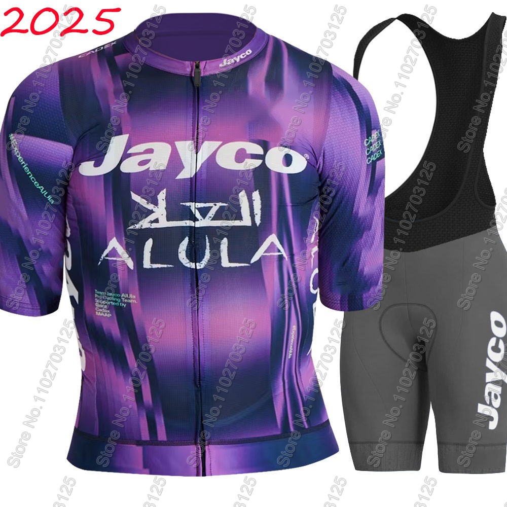 Maillot de cyclisme Jayco Alul - Cycling Gear Waterproof avis et prix