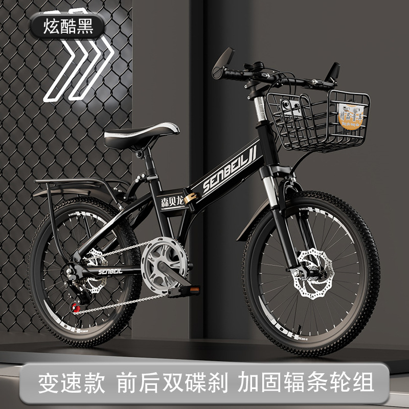 Vélo pliable pour enfants, 20/ - Cycling Low Gear avis et prix