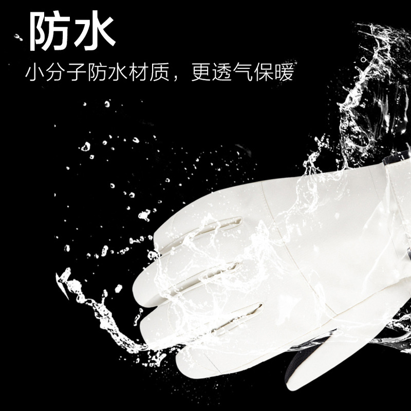 Gants de cyclisme d'hiver anti - Cycling Gear Cold Weather avis et prix