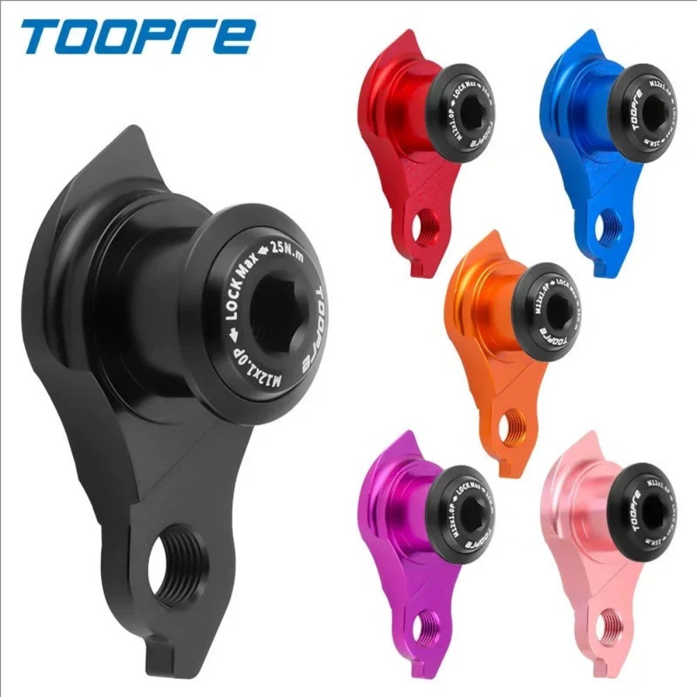 Support de dérailleur arrière  - Cycling Gear Hanger avis et prix