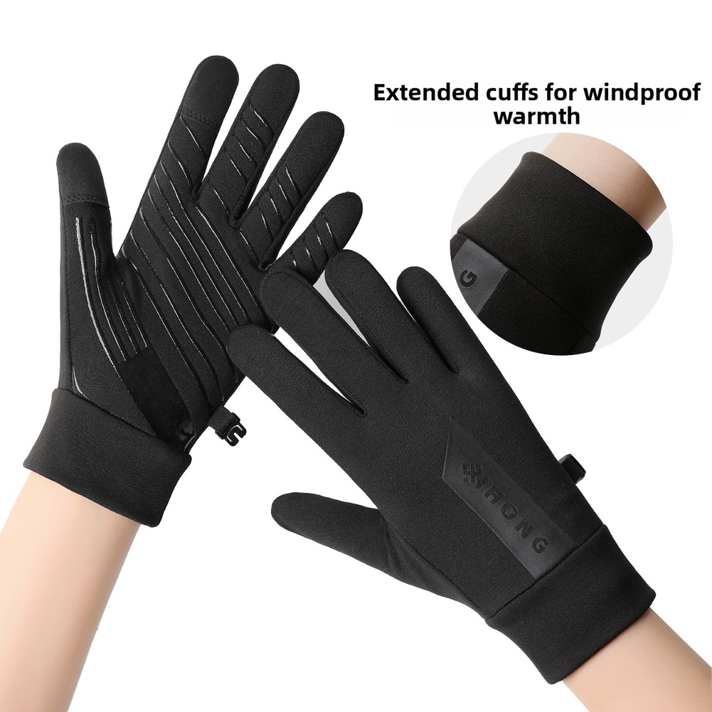 Gants d'hiver pour écran tacti - Cycling Gear Cold Weather avis et prix