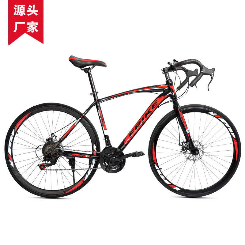 Vélo de route pour adultes FRE - Cycling Low Gear avis et prix