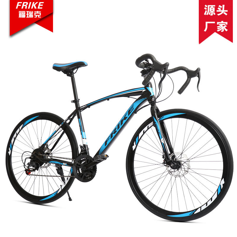Vélo de route pour adultes FRE - Cycling Low Gear avis et prix