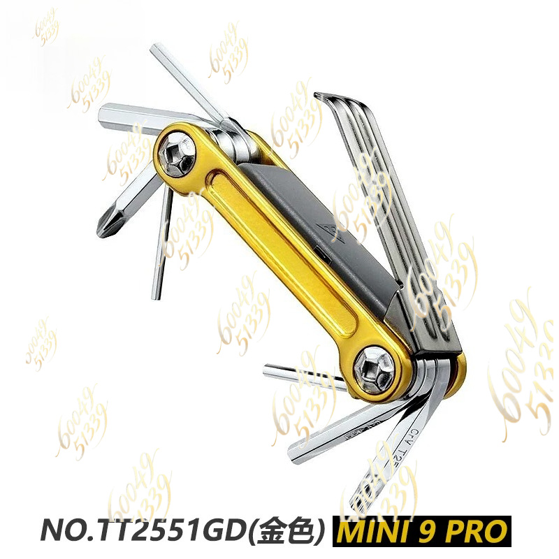 Outil de réparation multifonct - Bicycle Repair Kit avis et prix