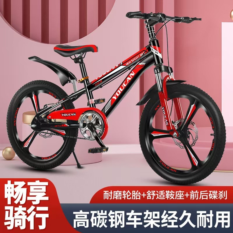 Vélo de montagne pour enfants  - Cycling Low Gear avis et prix