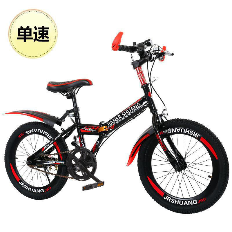 Vélo de montagne pliable pour  - Cycling Low Gear avis et prix