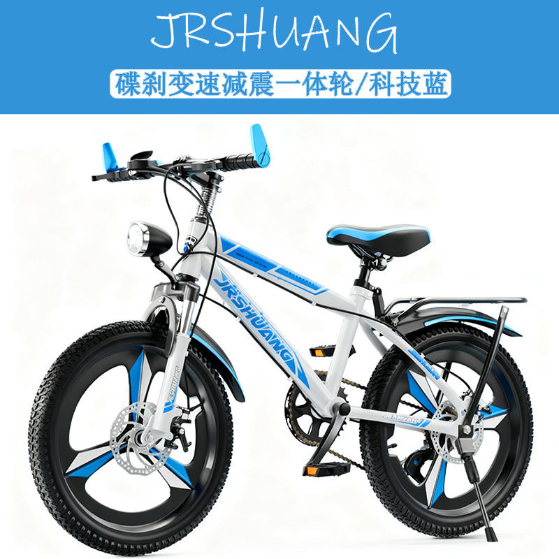 Vélos de montagne et de route  - Cycling Low Gear avis et prix
