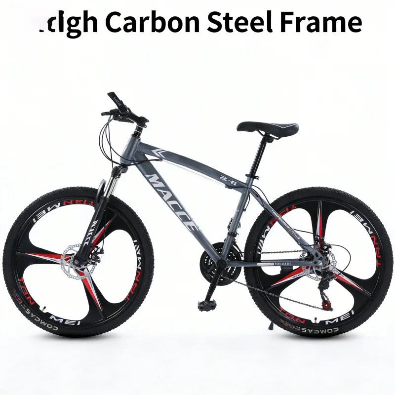 Vélo de montagne haut de gamme - Cycling Low Gear avis et prix