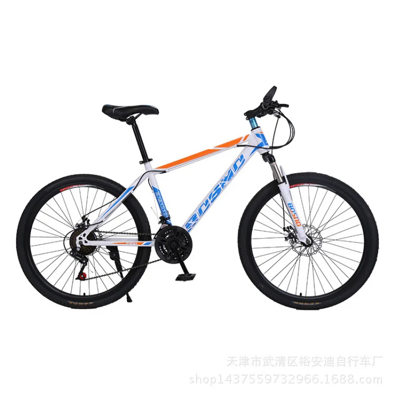 Vélo de montagne pour adultes  - Cycling Low Gear avis et prix