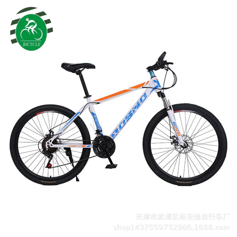 Vélo de montagne pour adultes  - Cycling Low Gear avis et prix