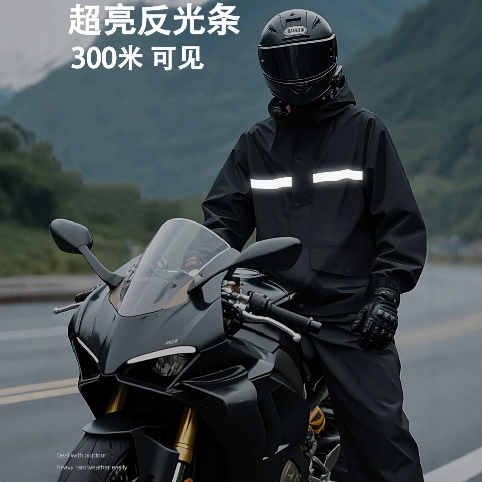 Ensemble de pluie imperméable  - Cycling Gear Waterproof avis et prix