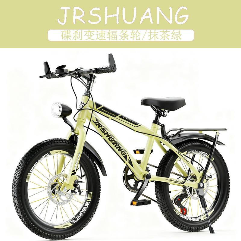 Vélo de montagne de haute qual - Cycling Low Gear avis et prix