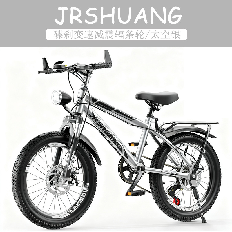 Vélo de montagne de haute qual - Cycling Low Gear avis et prix